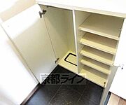 収納も出来て整理しやすいです
