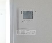 ＴＶホンです。