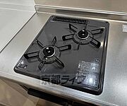 2口コンロでお料理もはかどります