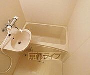 清潔感のある浴室です