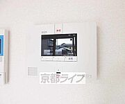 安心安全セキュリティ・