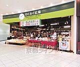 わくわく広場 フォレオ大津一里山店まで171m