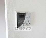 温度調節らくらく