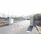北大路中学校まで1300m