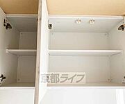 小物も整理できます