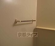 タオル掛けです