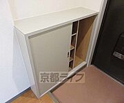 うれしい下駄箱付きです