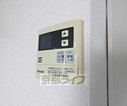 給湯機です