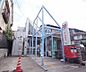 周辺：京都田中樋ノ口郵便局まで137m 元田中駅より徒歩4分。