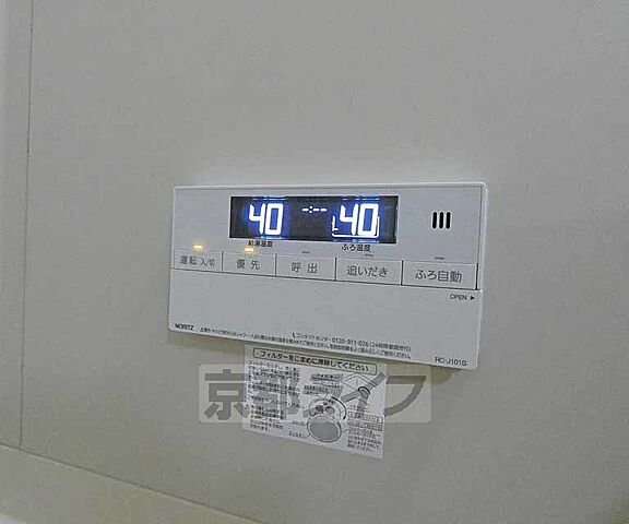 浴室