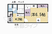 滋賀県大津市坂本3丁目：物件画像／(株)京都ライフ 今出川店