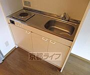 使いやすいキッチンです