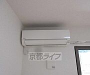 エアコン完備・