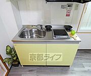 キッチン