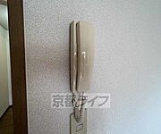 インターホンつきで安心です。