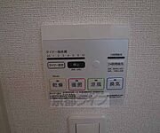 冷暖房乾燥機能搭載のバスルームです・