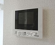 ＴＶホンです