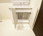 小物も整理できます