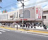 イズミヤ 大久保店まで600m