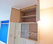 収納です。