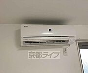 エアコン付・