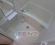 ゆっくりとしたバスタイムを・・・・