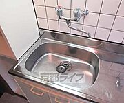 綺麗なシンク
