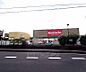 周辺：キリン堂 木幡店まで379m