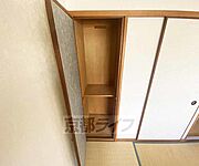 小物も整理できます