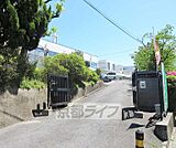 瀬田小学校まで550m