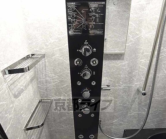 浴室