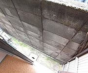室外機置き場みたいな感じです