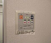 温度管理可能です