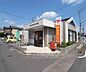 周辺：長岡京海印寺郵便局まで500m