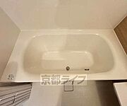 ゆったり入浴することができます