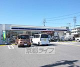 ローソン 大津堅田駅西店まで269m