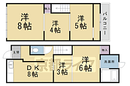 北区大宮西野山町貸家