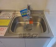 洗い物のしやすいシンクです