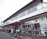 フレスコ 嵯峨店まで104m 京福鹿王院駅の北側にございます。