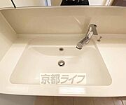 3点セパレート