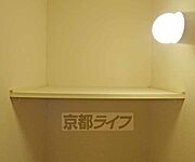 トイレ上部収納