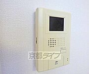 急な来客も安心
