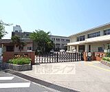 長岡第八小学校まで650m