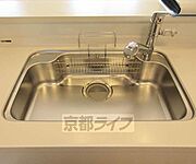 大きなシンク