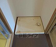 室内洗濯機置き場です