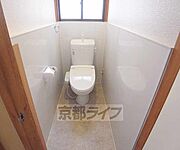 ウォシュレットつき
