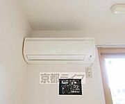 エアコンです