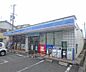 周辺：ローソン 養父丘店まで541m