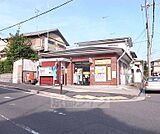 城陽深谷郵便局まで324m