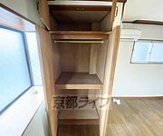 他にも収納スペース有り